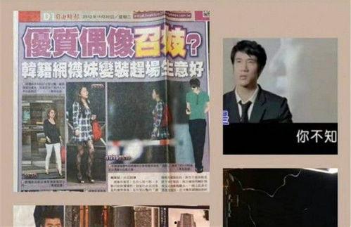 九年前爆料王力宏记者视频,揭秘九年前王力宏记者视频爆料内幕